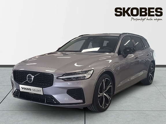 Volvo V60 3 of 23
