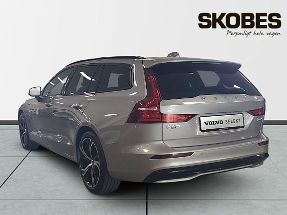 Volvo V60 5 of 23