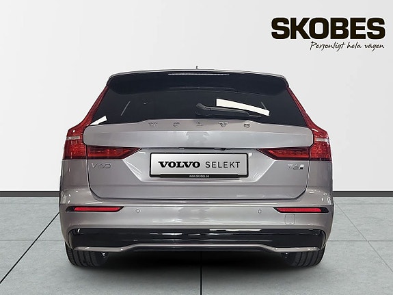 Volvo V60 6 of 23