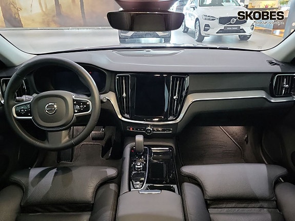 Volvo V60 12 of 23