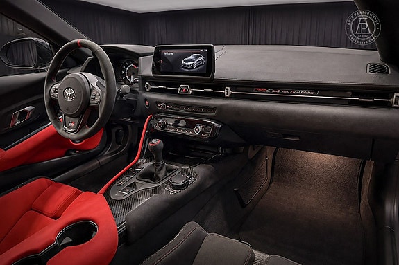 Toyota Supra 8 of 12