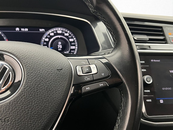 Volkswagen Tiguan Allspace 17 of 30