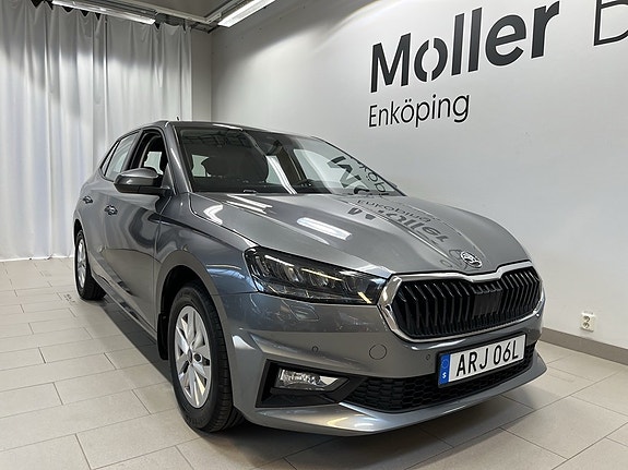Skoda Fabia 2025