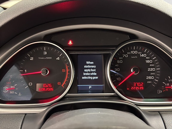 Audi Q7 20 of 24