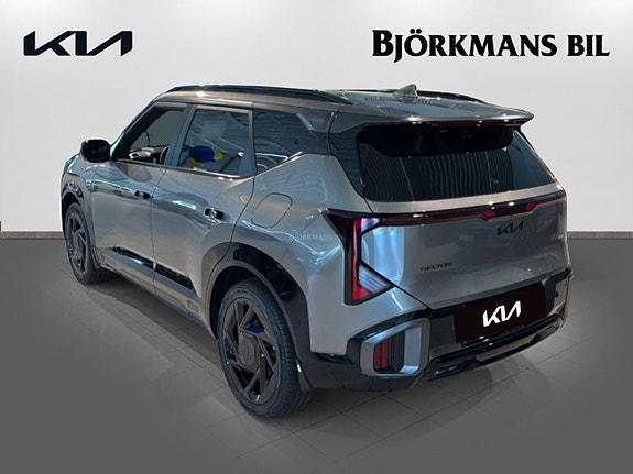 Kia Seltos 6 of 16