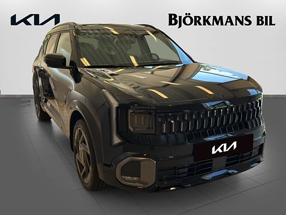 Kia Seltos 3 of 17