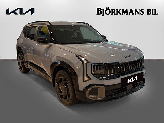 Kia Seltos 3 of 18