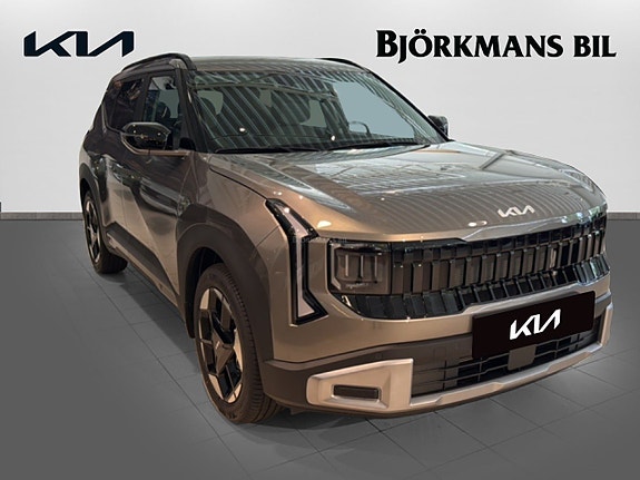 Kia Seltos 3 of 16