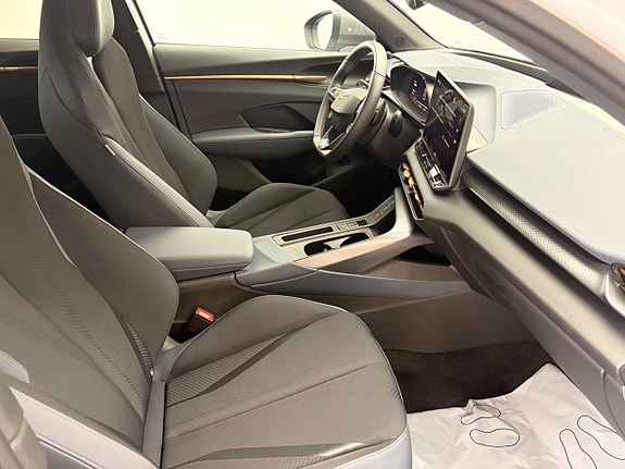 Cupra Terramar 5 of 7