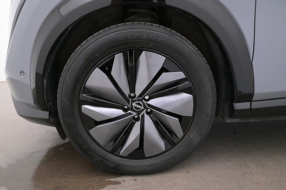 Nissan Ariya 27 of 27