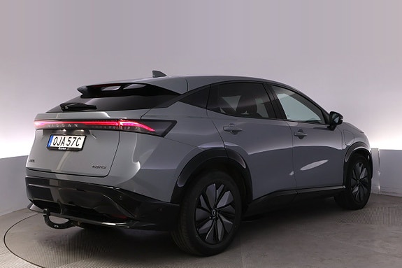 Nissan Ariya 5 of 27