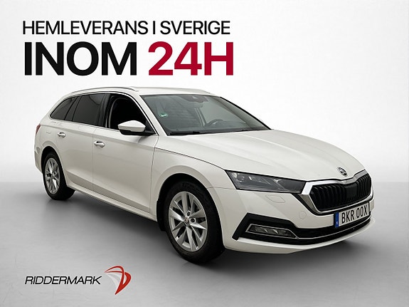 Skoda Octavia 3 of 30