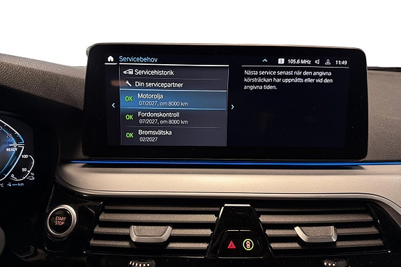 BMW 530e 24 of 24