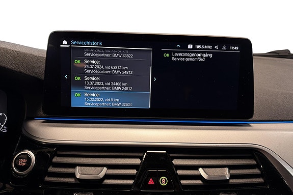 BMW 530e 22 of 24
