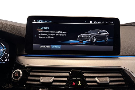 BMW 530e 21 of 24