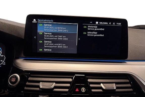 BMW 530e 23 of 24