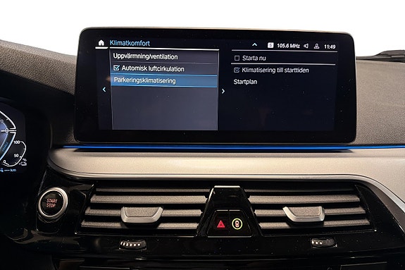 BMW 530e 18 of 24