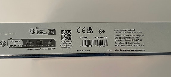 Product image 2 of 5