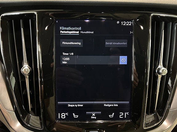 Volvo V60 25 of 27