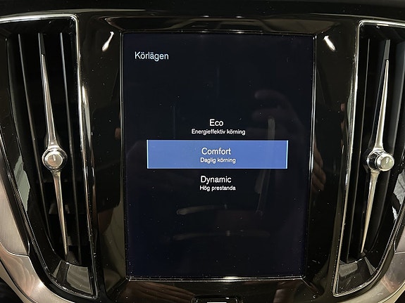 Volvo V60 26 of 27