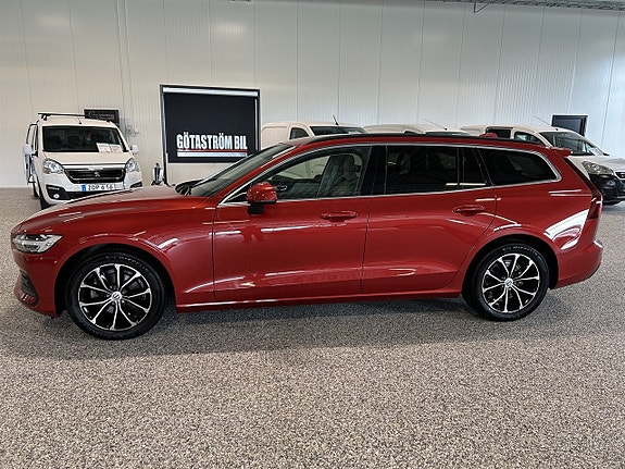 Volvo V60 9 of 27