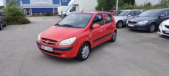 Hyundai Getz 2 of 5