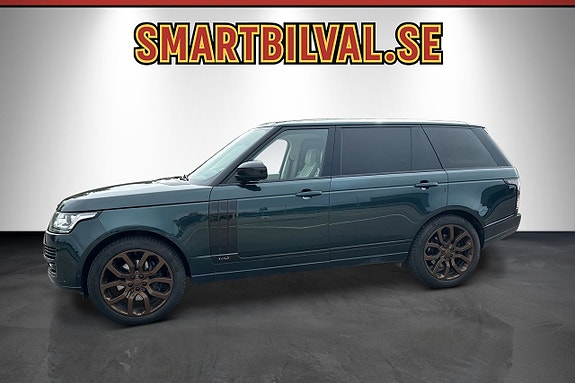 Land Rover Range Rover 2 of 30