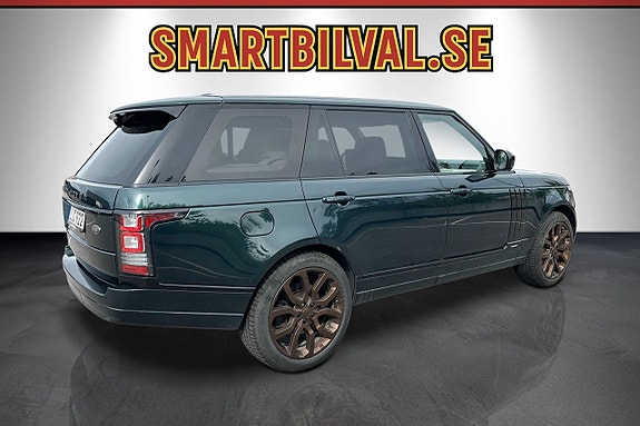 Land Rover Range Rover 7 of 30