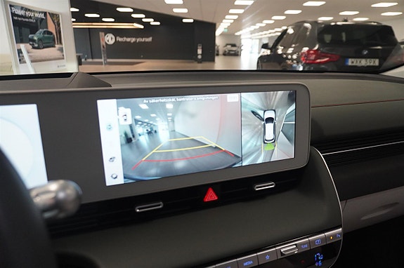 Hyundai Ioniq 5 11 of 30