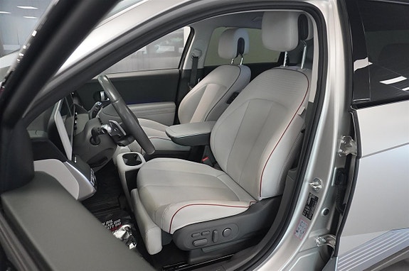 Hyundai Ioniq 5 7 of 30