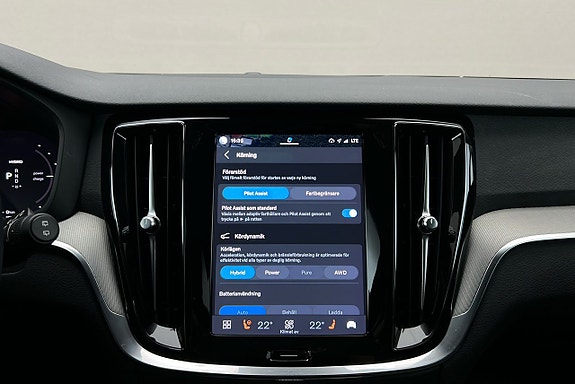 Volvo V60 21 of 26