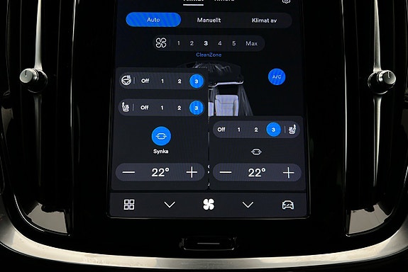 Volvo V60 19 of 26