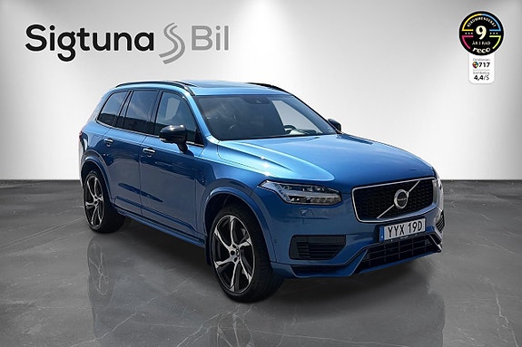 Volvo XC90 3 of 30