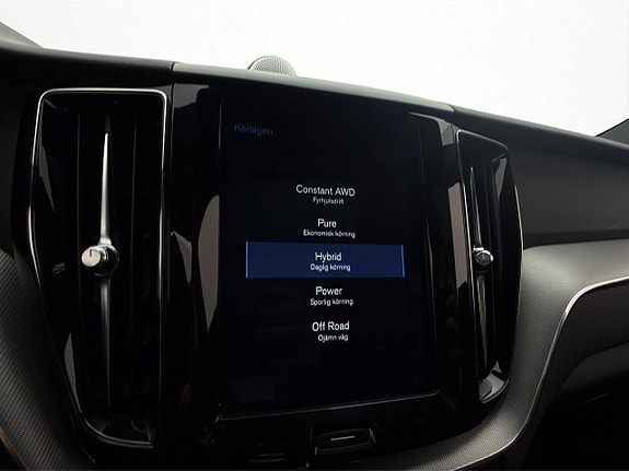 Volvo XC60 25 of 30