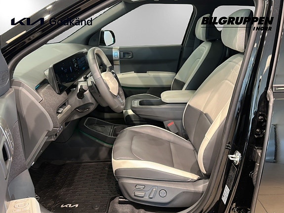 Kia EV3 8 of 21