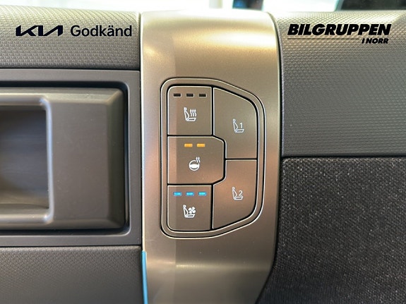 Kia EV3 17 of 21
