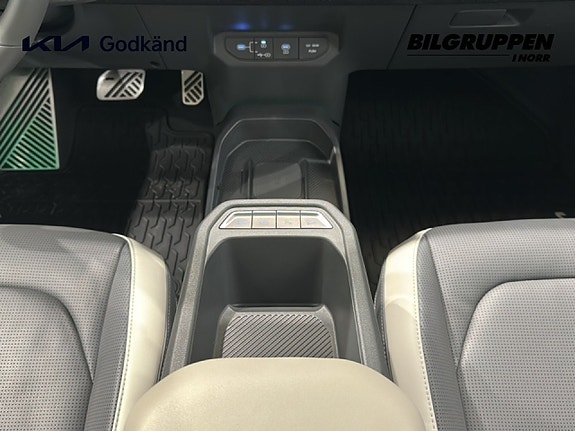 Kia EV3 12 of 21