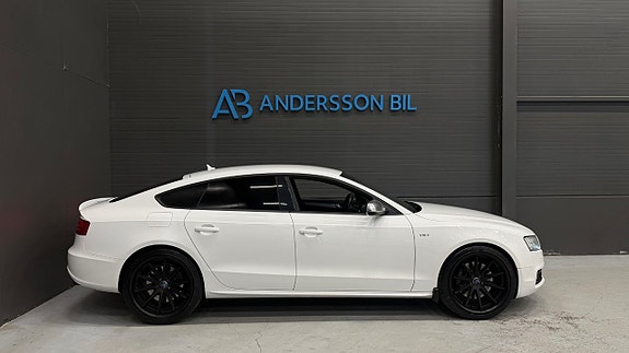 Audi S5 5 of 25