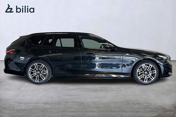 BMW 530e 9 of 23