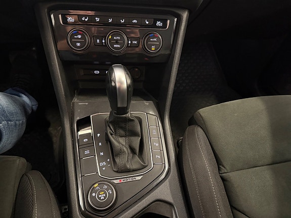 Volkswagen Tiguan Allspace 27 of 29
