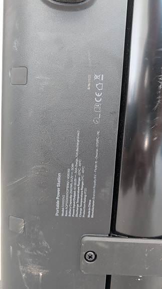 Product image 3 of 5