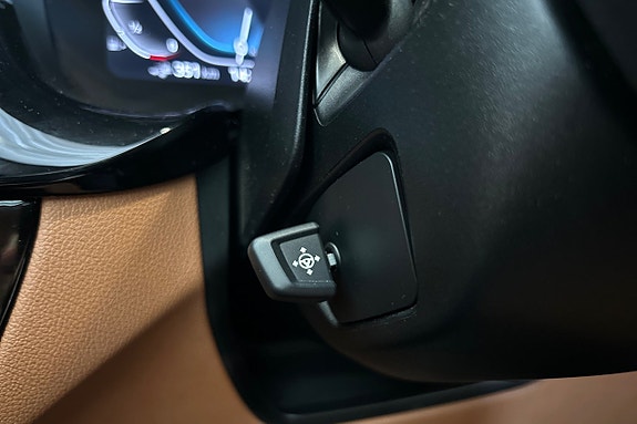 BMW 530e 14 of 25