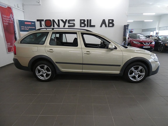 Skoda Octavia Scout 6 of 15