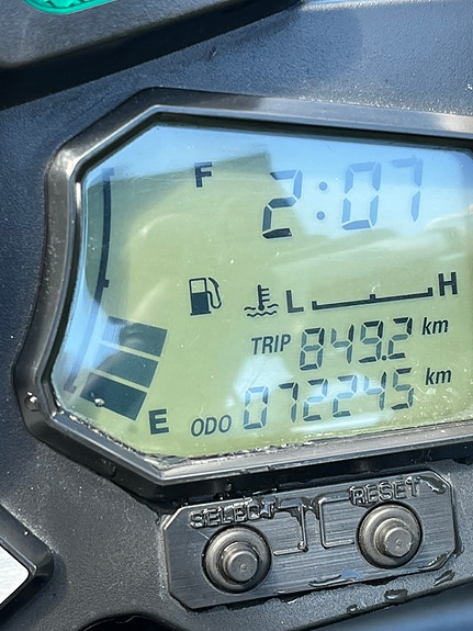 Yamaha FJR1300 5 of 12