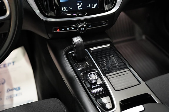 Volvo V60 13 of 23
