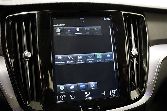 Volvo V60 17 of 23