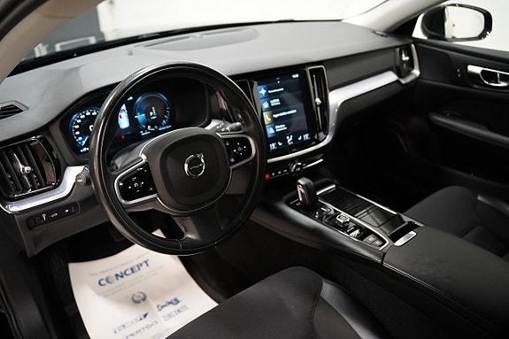 Volvo V60 7 of 23