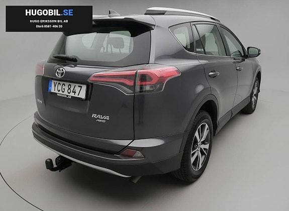 Toyota RAV4 2 of 7