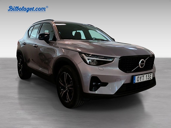 Volvo XC40 3 of 12
