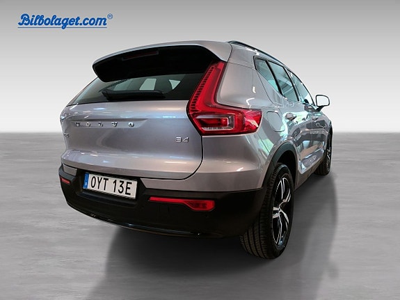 Volvo XC40 11 of 12